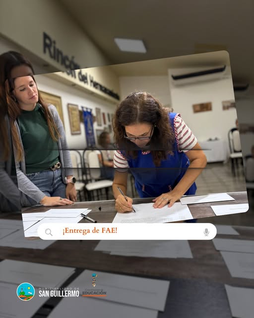 SAN GUILLERMO REALIZÓ LA ENTREGA DEL FONDO DE ASISTENCIA EDUCATIVA A INSTITUCIONES LOCALES